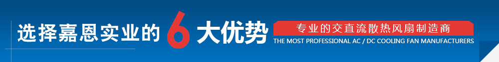 選擇鑫超速的6大優(yōu)勢(shì)